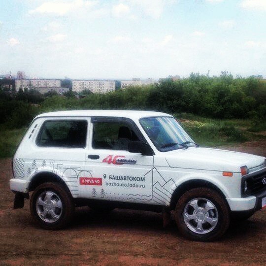 ПРАЗДНУЕМ ЮБИЛЕЙ LADA 4*4 НА OFF-ROAD ШОУ!