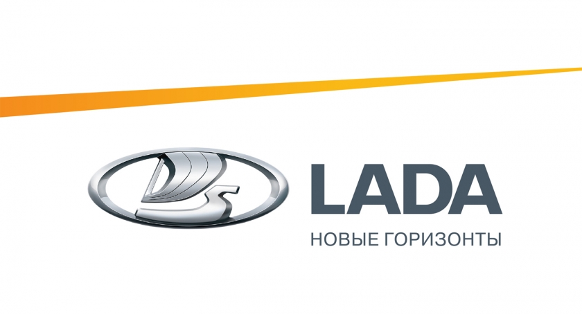 LADA - исключительный успех в 2018 году