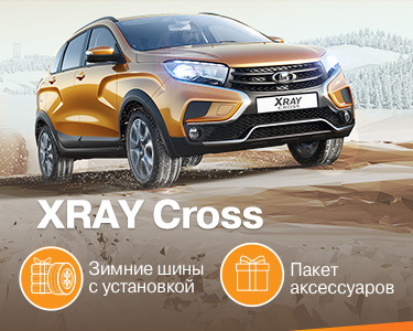 Комплект зимних шин в подарок!